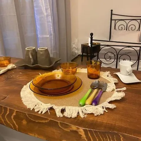 Maison Delle Antille Апартаменты *